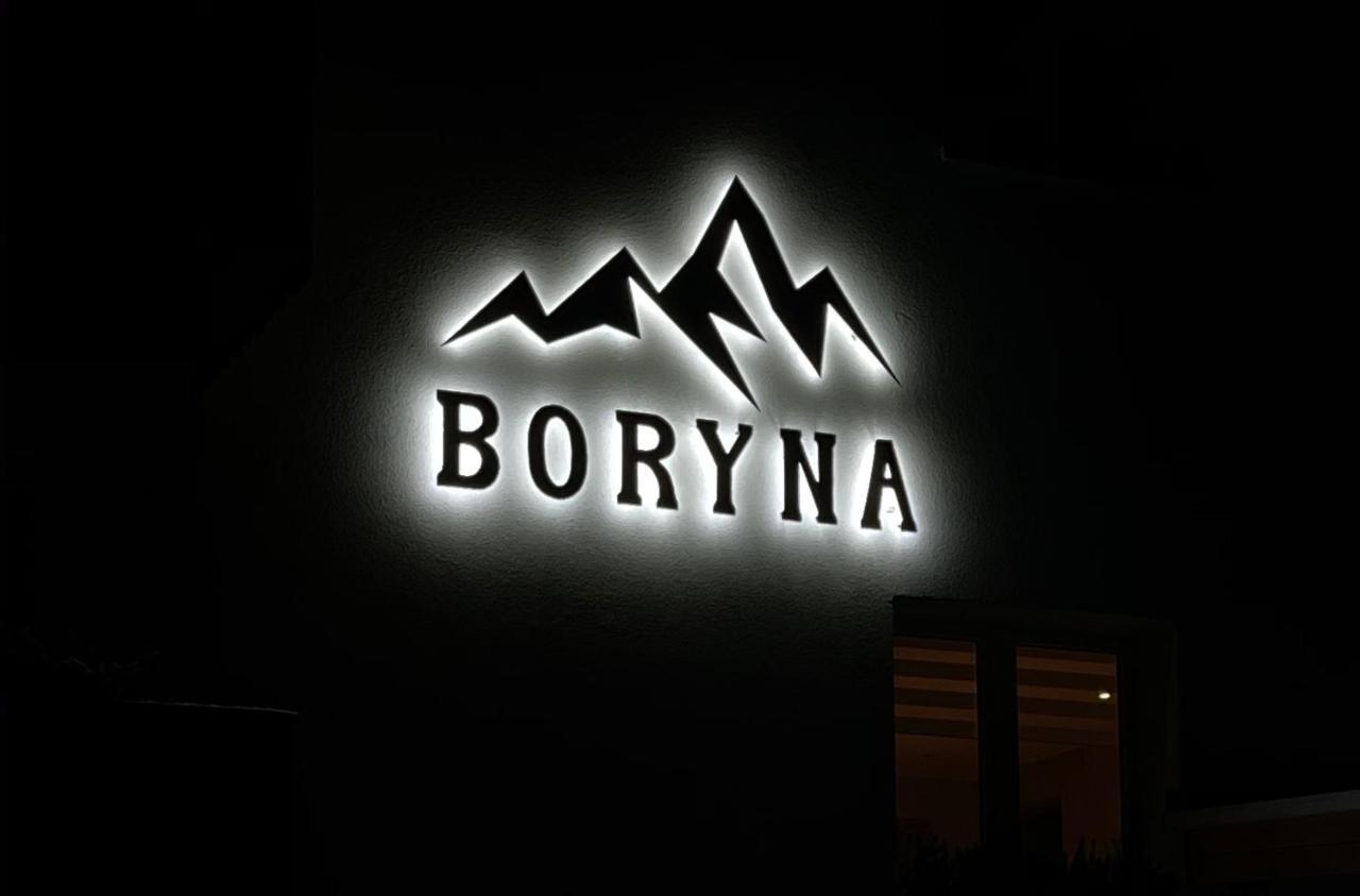 Pokoje Goscinne Boryna ชกลาร์สกา ปอเรมบา ภายนอก รูปภาพ